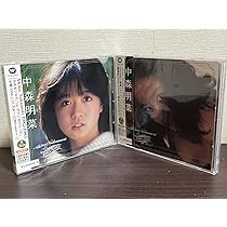 CDアルバム◆中森明菜◆1982〜1991◆コレクションBOX◆16枚組◆激レア Amazon.co.jp: Singles Box 1982-1991 - 中森明菜: ミュージック